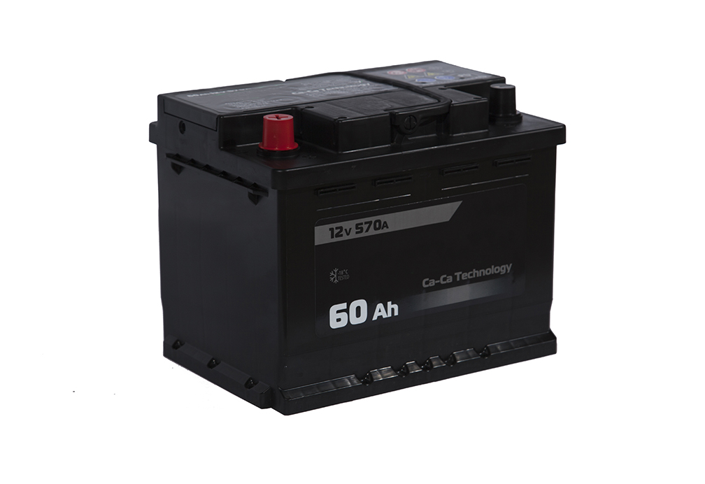 An automotive battery