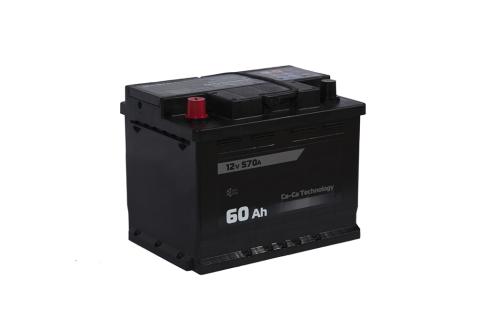 A car battery